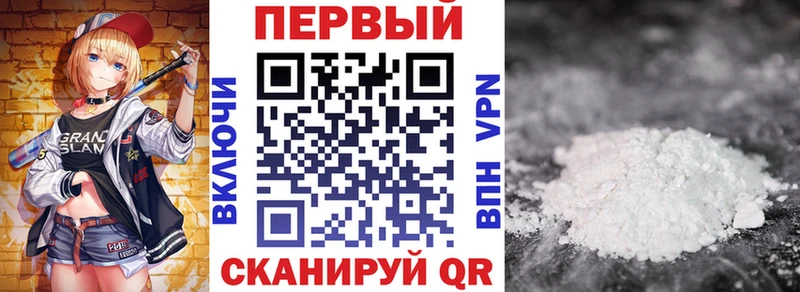 АМФ Розовый гидра ссылки Онега что такое наркотик