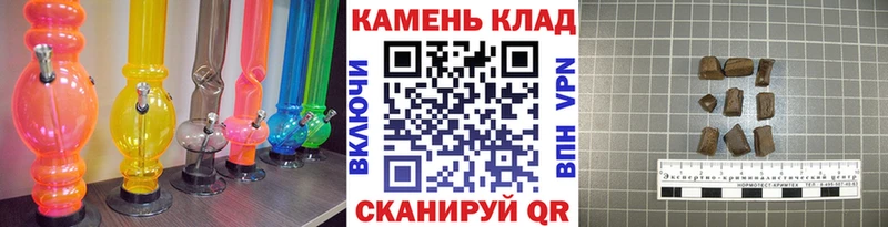 даркнет сайт  Онега  ГАШИШ ice o lator 