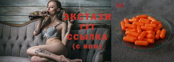кокс Белоозёрский