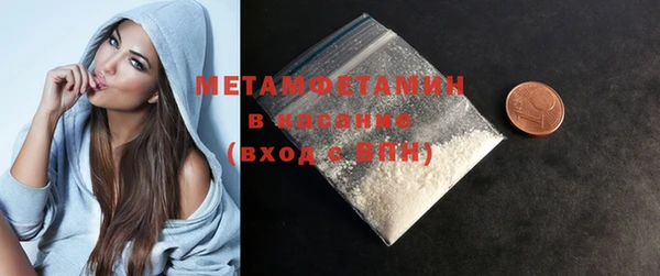 кокс Белоозёрский