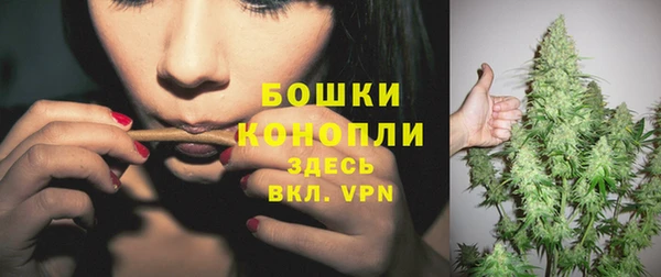 кокс Белоозёрский