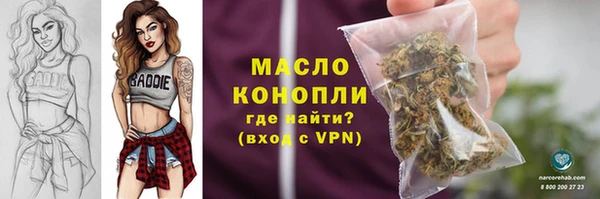кокс Белоозёрский