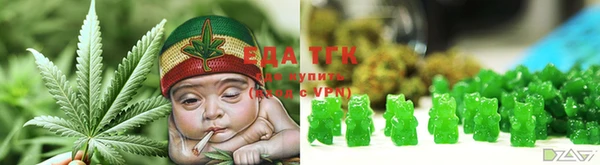 винт Беломорск
