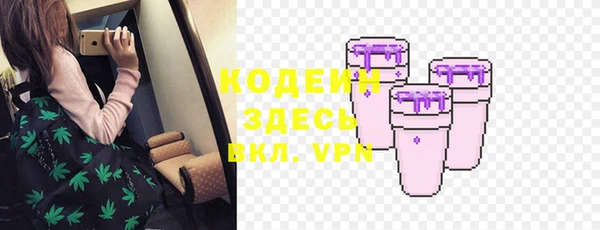 кокс Белоозёрский