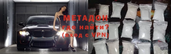 винт Беломорск