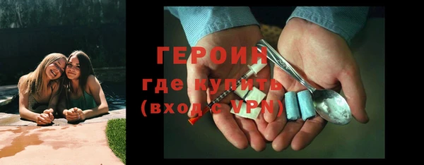 кокс Белоозёрский