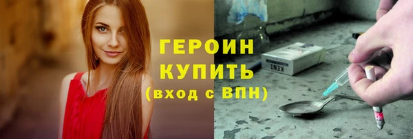 кокс Белоозёрский