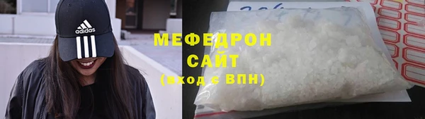 кокс Белоозёрский