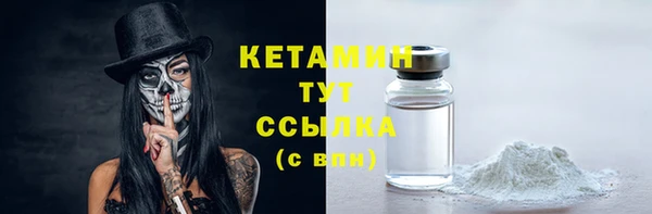 кокс Белоозёрский