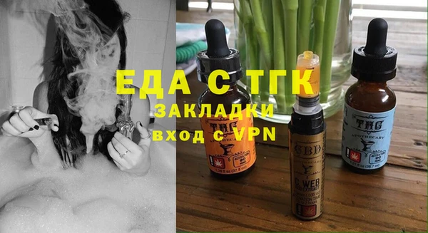 кокс Белоозёрский