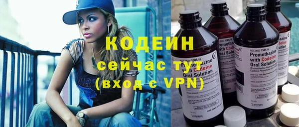 spice Белокуриха