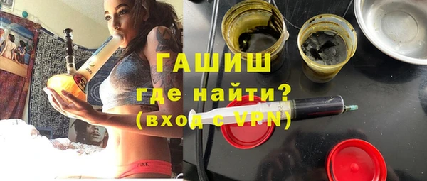 винт Беломорск