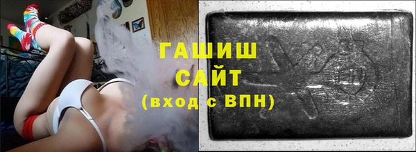 винт Беломорск