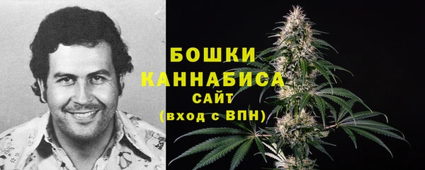 кокс Белоозёрский