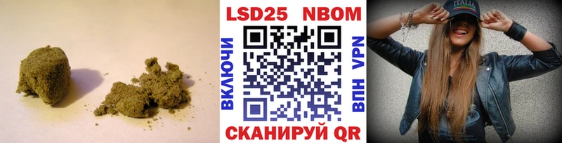 ЛСД экстази кислота  Онега 