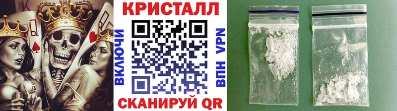 МЕТАМФЕТАМИН витя  Онега 
