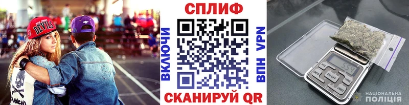 купить наркотики сайты Онега Каннабис Ganja